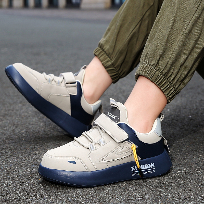Kids Casual Sneakers Running S - Sports Equipment For Schools recension och pris