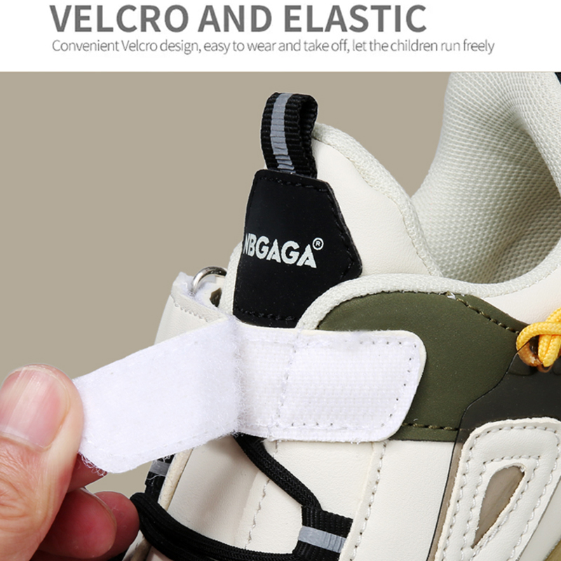 Kids Casual Sneakers Running S - Sports Equipment For Schools recension och pris