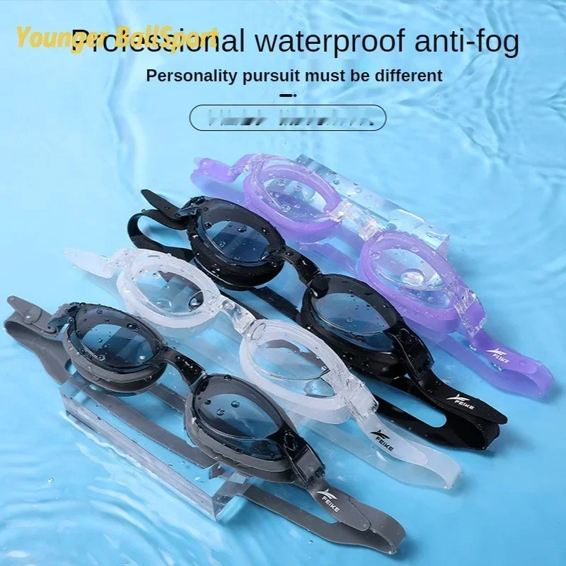 2025 Myopia Swimming Goggles S - Swim Cap Silicone recension och pris