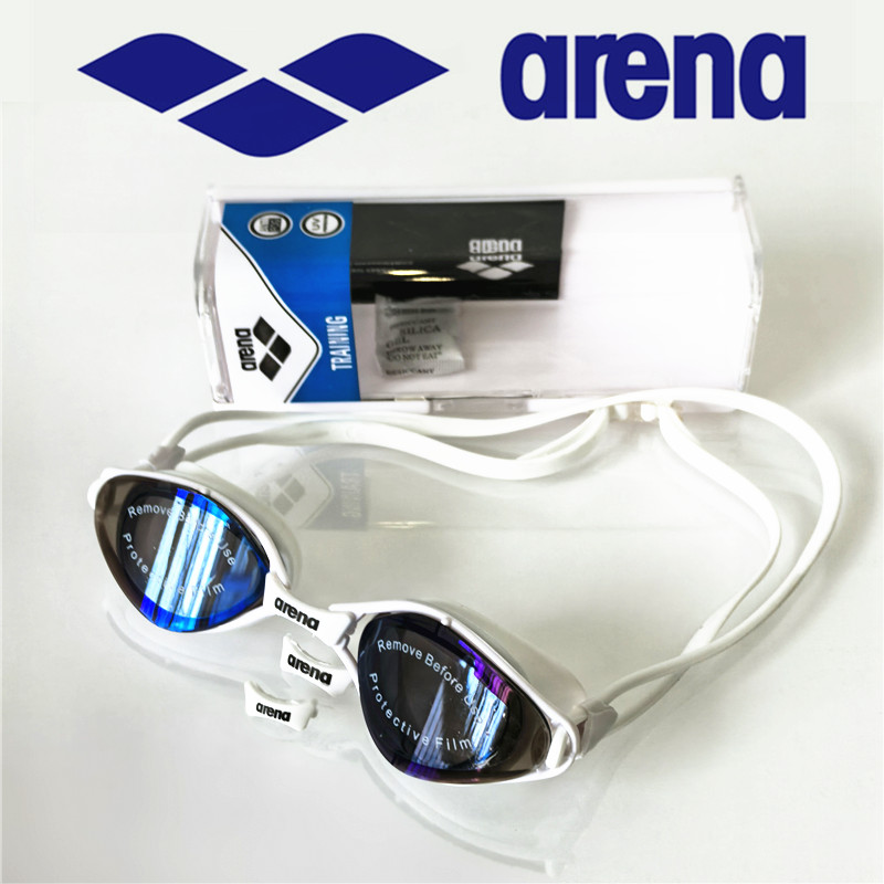 ARENA Professional Waterproof  - Swim Cap Silicone recension och pris