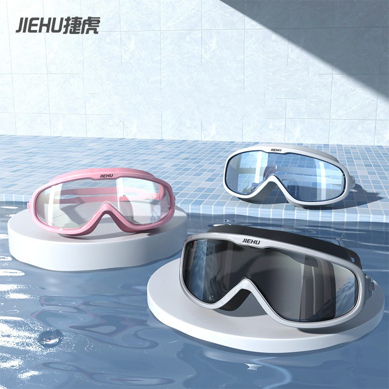 Adult Myopia Professional Wate - Swimming Goggles Anti Fog recension och pris