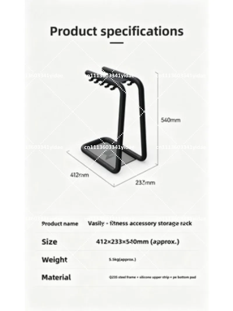 Stainless Steel Storage Rack f - Sports Equipment Rack recension och pris