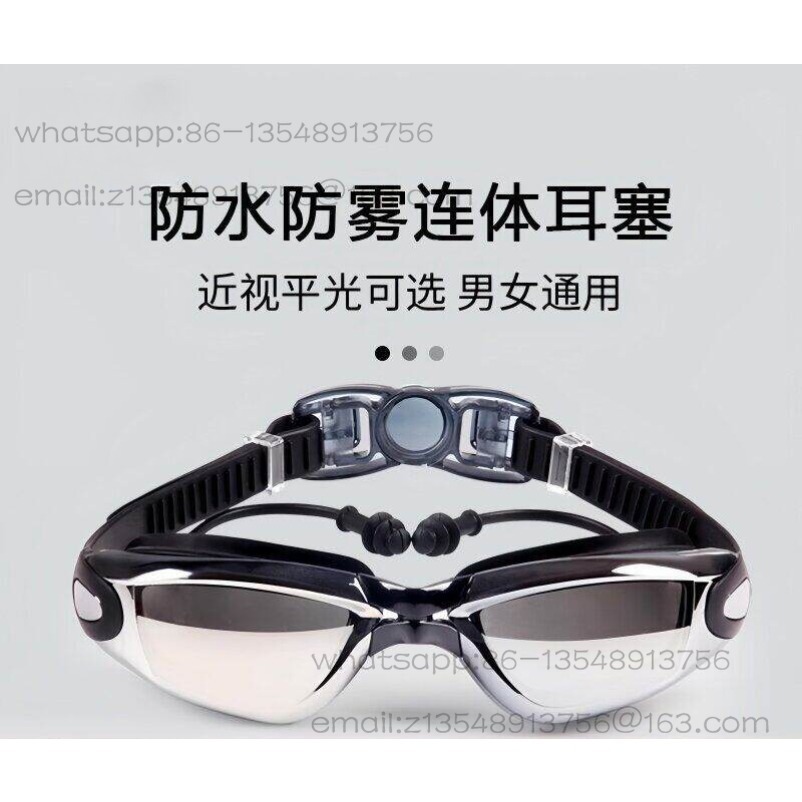 Swimming goggles adult high de - Swimming Goggles Anti Fog recension och pris